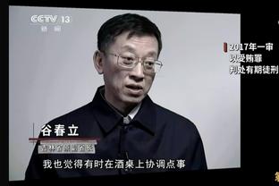 经纪人：罗斯每年休赛期都找中国家教学中文 中文应该有小学水平